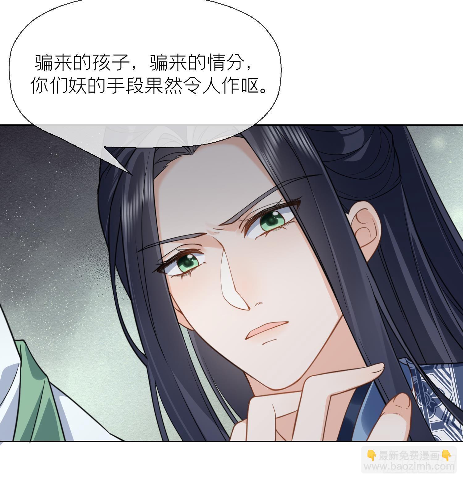 第15话 你们别打啦(1/2)-第17话