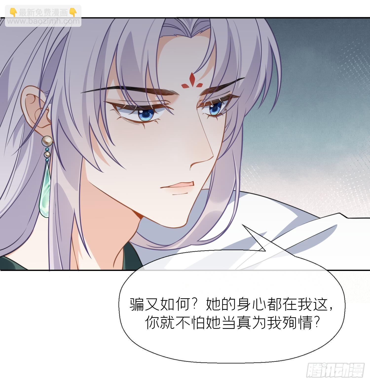 第15话 你们别打啦(1/2)-第17话