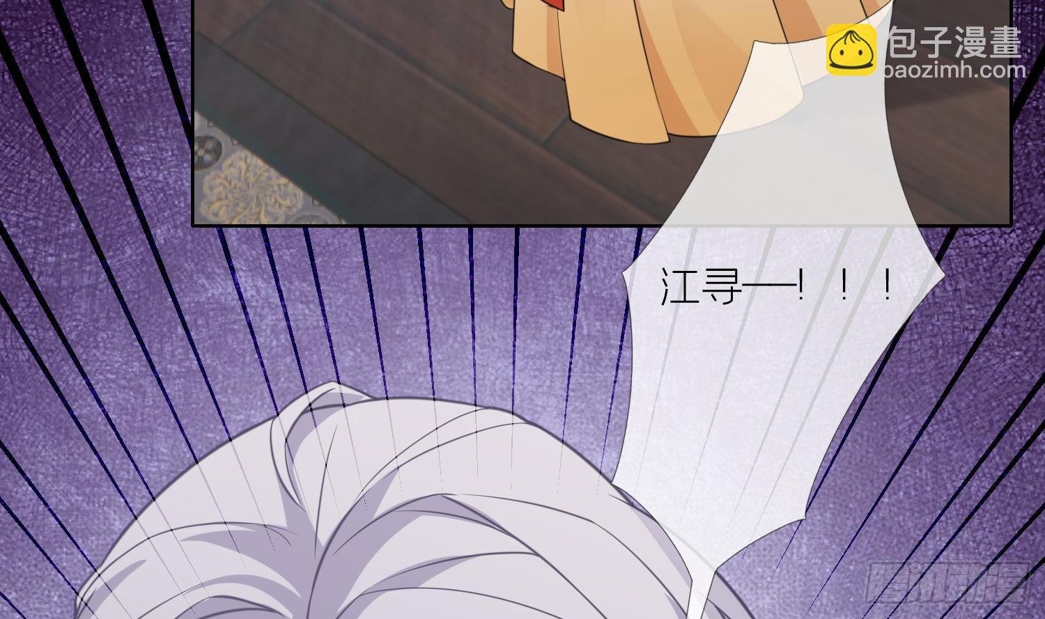 第15话 你们别打啦(1/2)-第17话