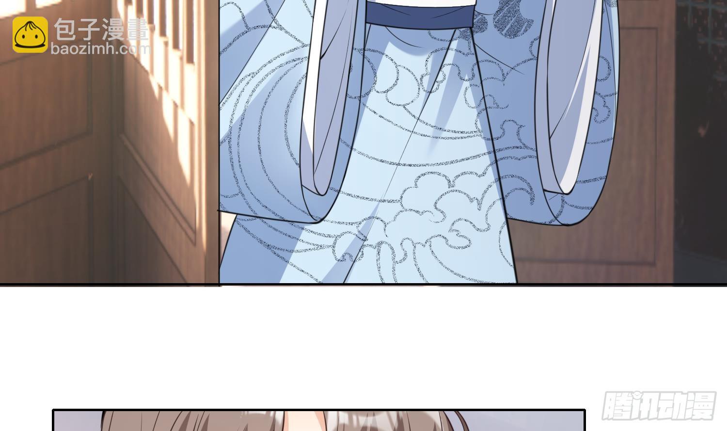 第15话 你们别打啦(1/2)-第17话