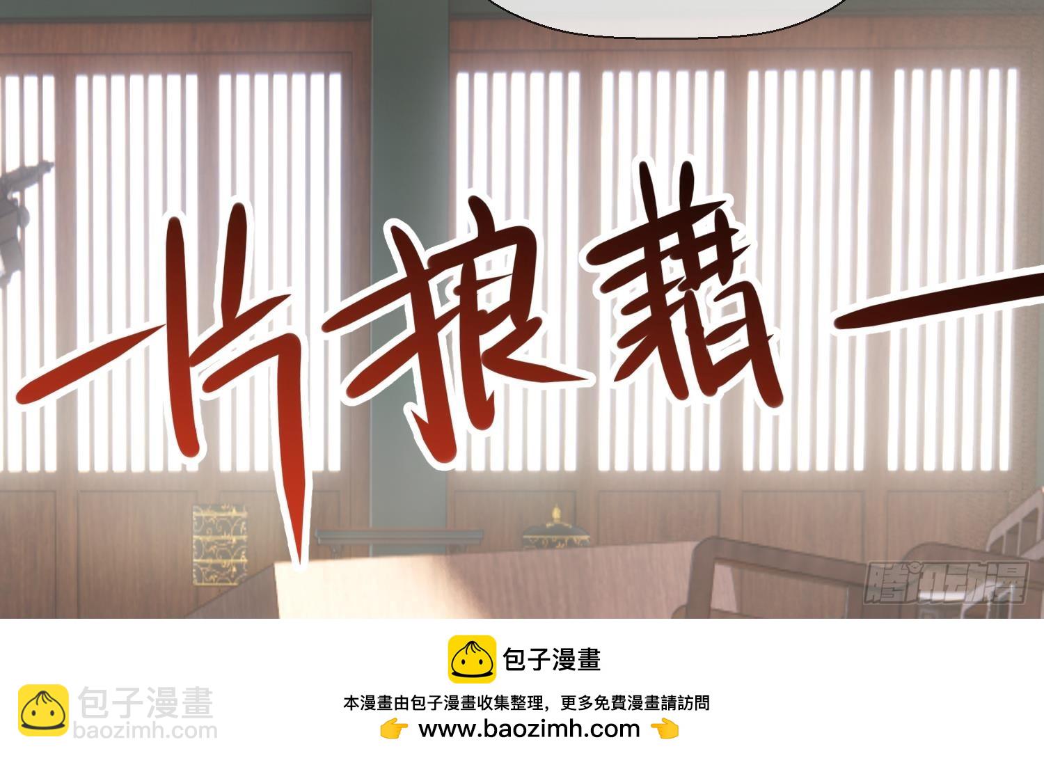 第15话 你们别打啦(1/2)-第17话