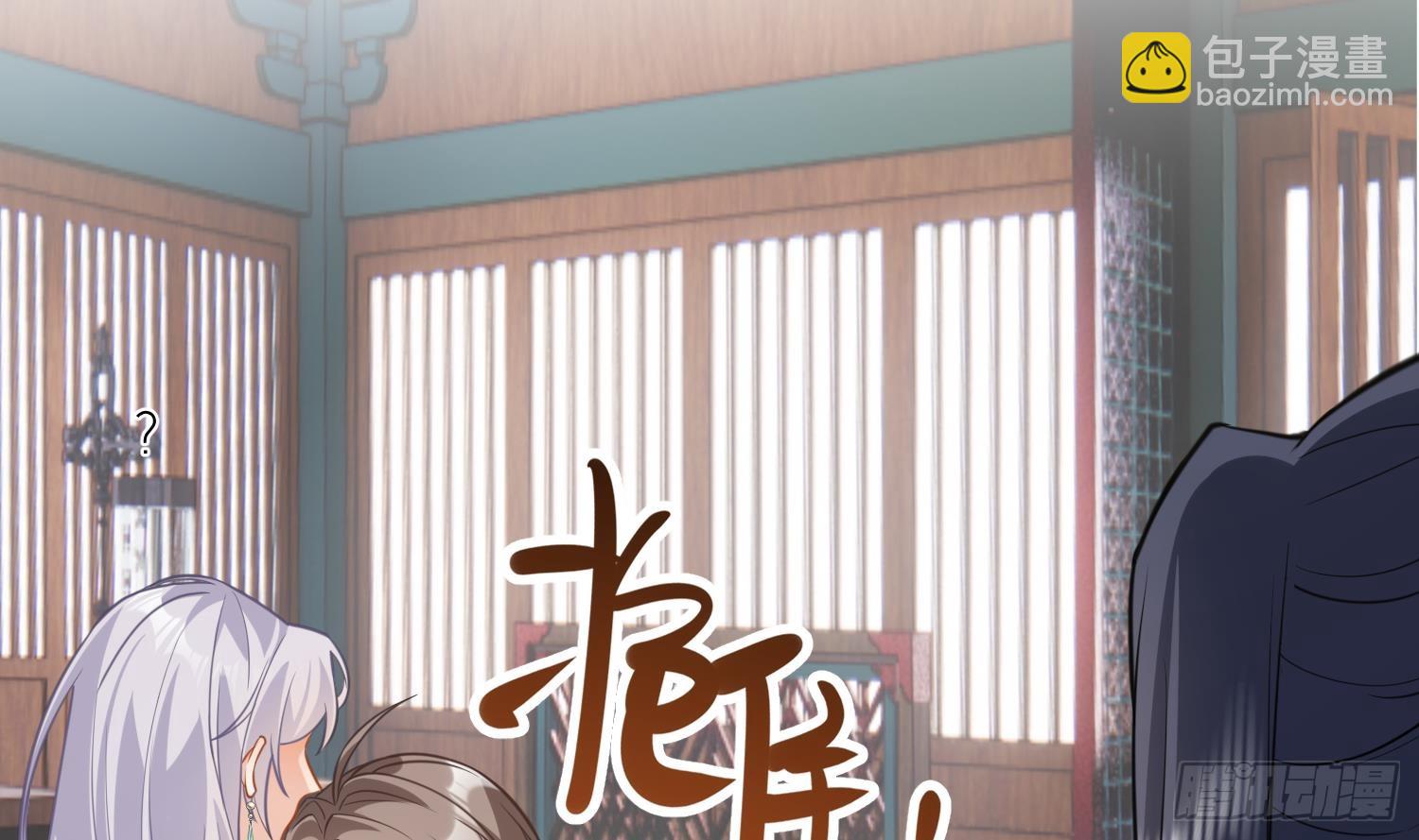 第15话 你们别打啦(1/2)-第17话