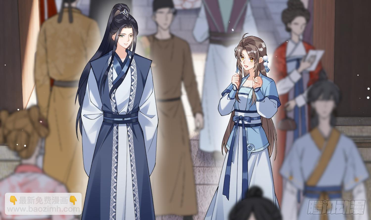 第17话 女装大佬？(1/2)-第19话