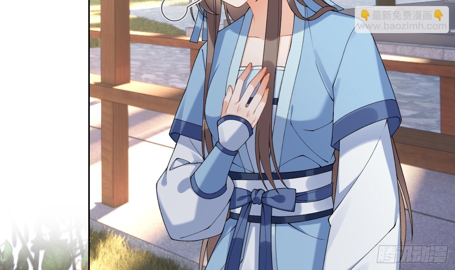 第17话 女装大佬？(1/2)-第19话