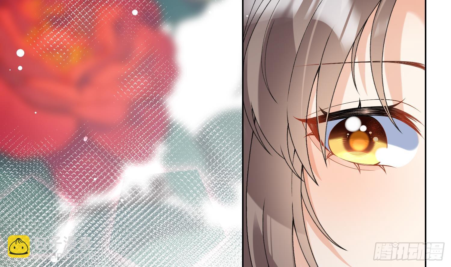 第17话 女装大佬？(1/2)-第19话