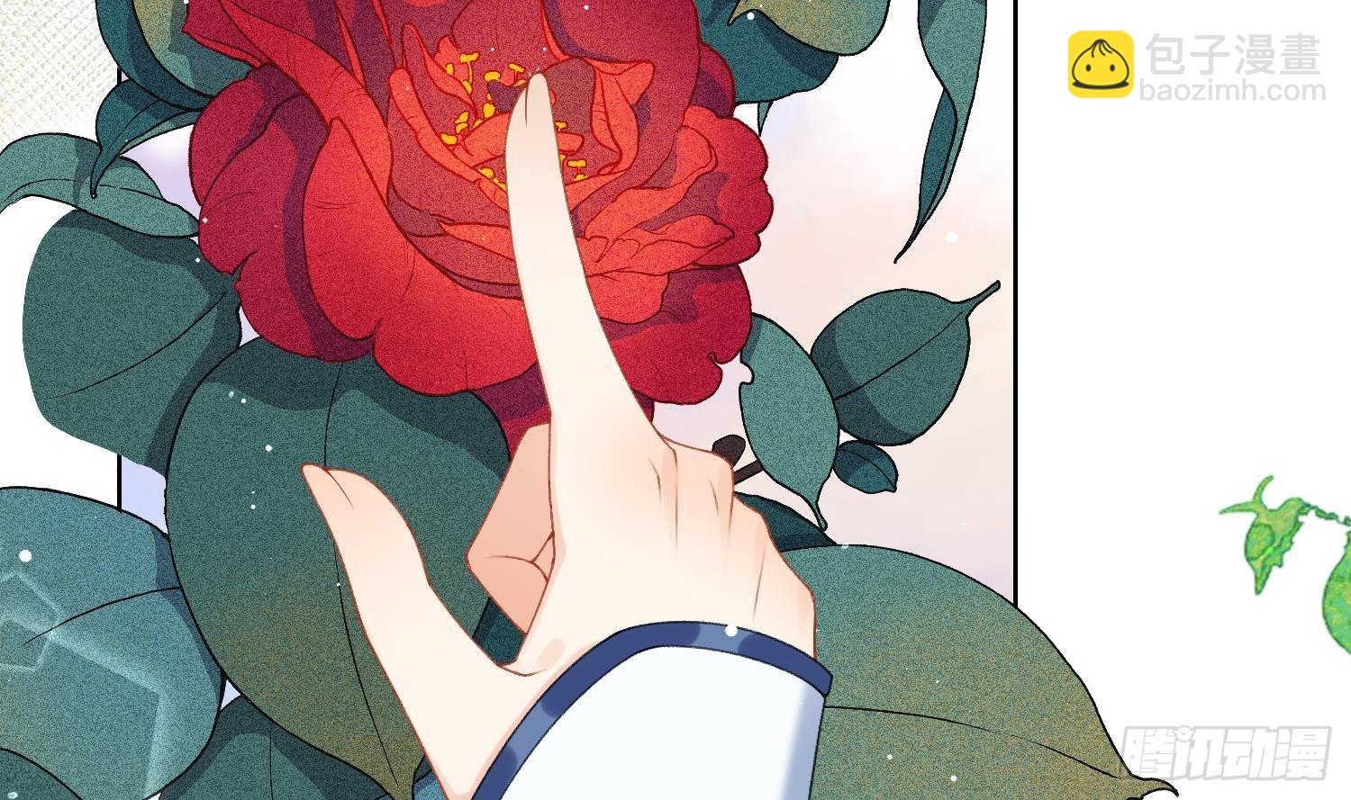 第17话 女装大佬？(1/2)-第19话