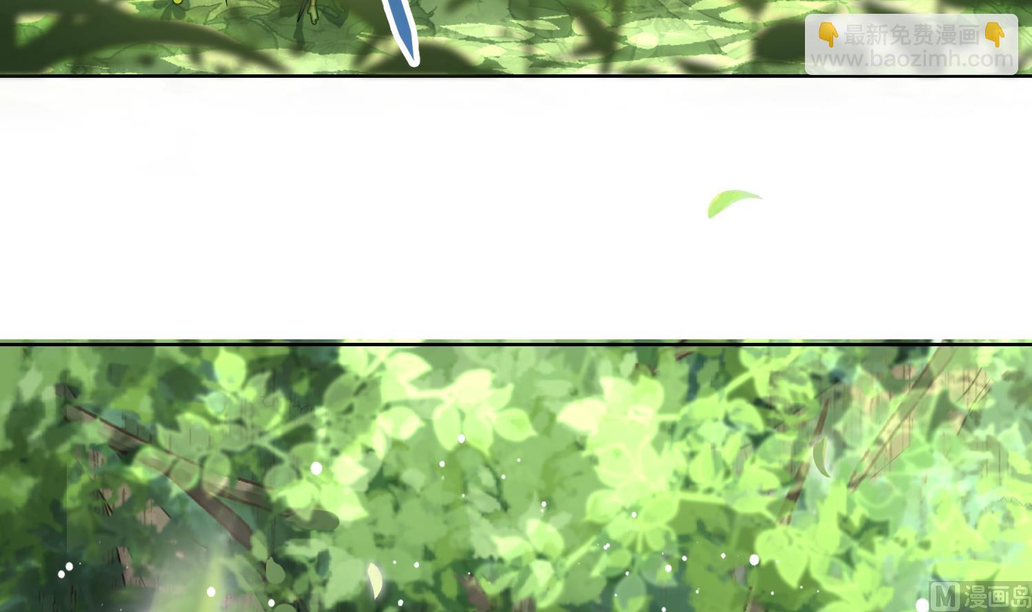 第1话 开局喜当妈(1/3)-第3话