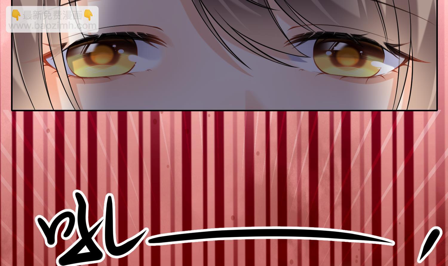 第1话 开局喜当妈(1/3)-第3话