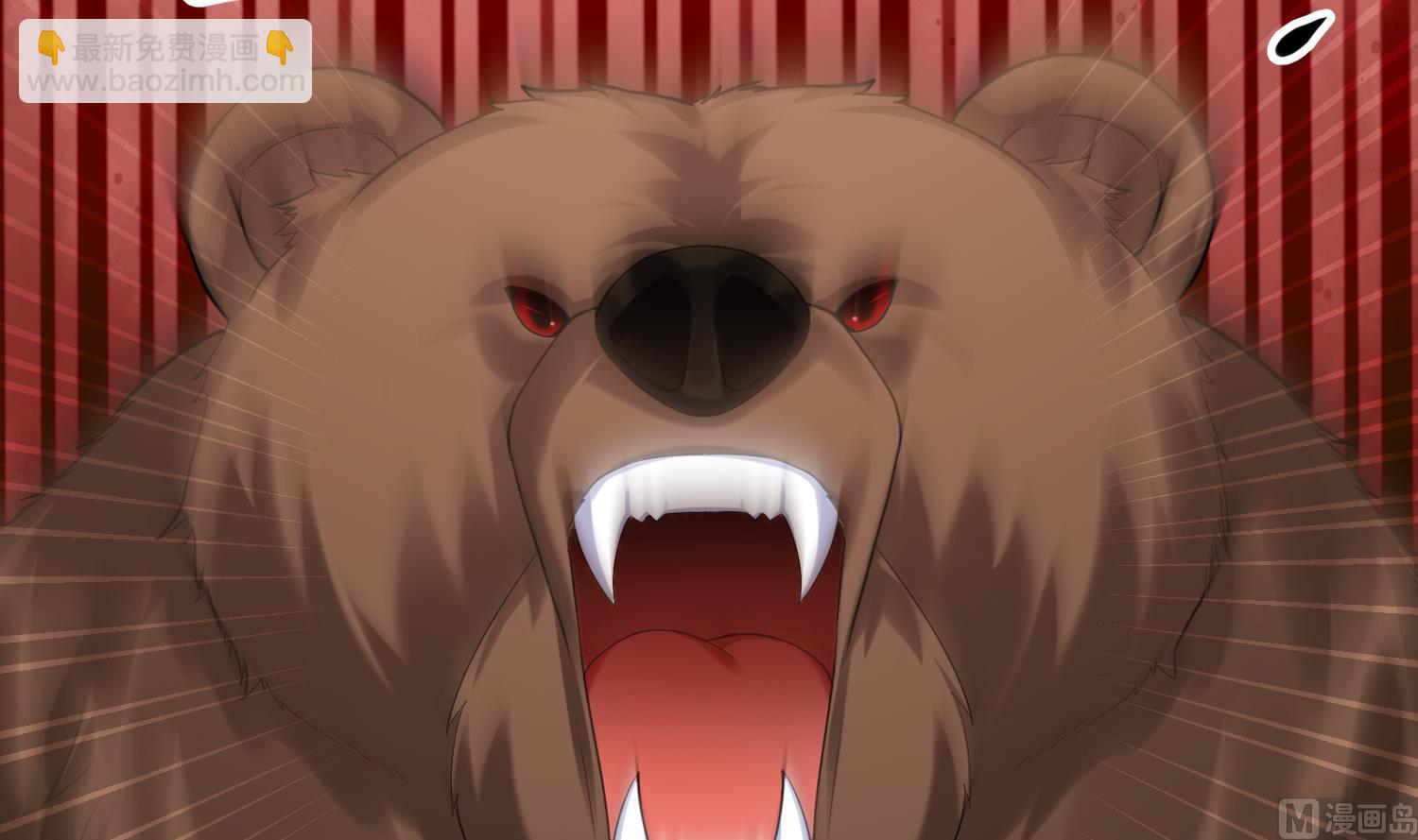 第1话 开局喜当妈(1/3)-第3话