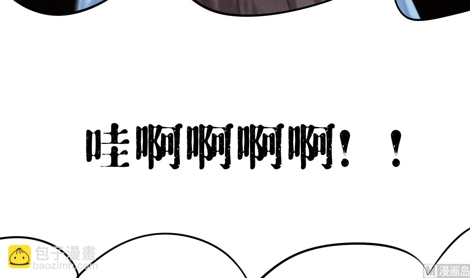 第1话 开局喜当妈(1/3)-第3话