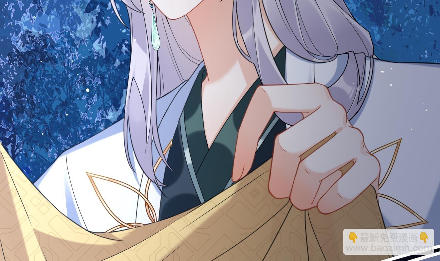 第19话 心悦你(1/2)-第21话