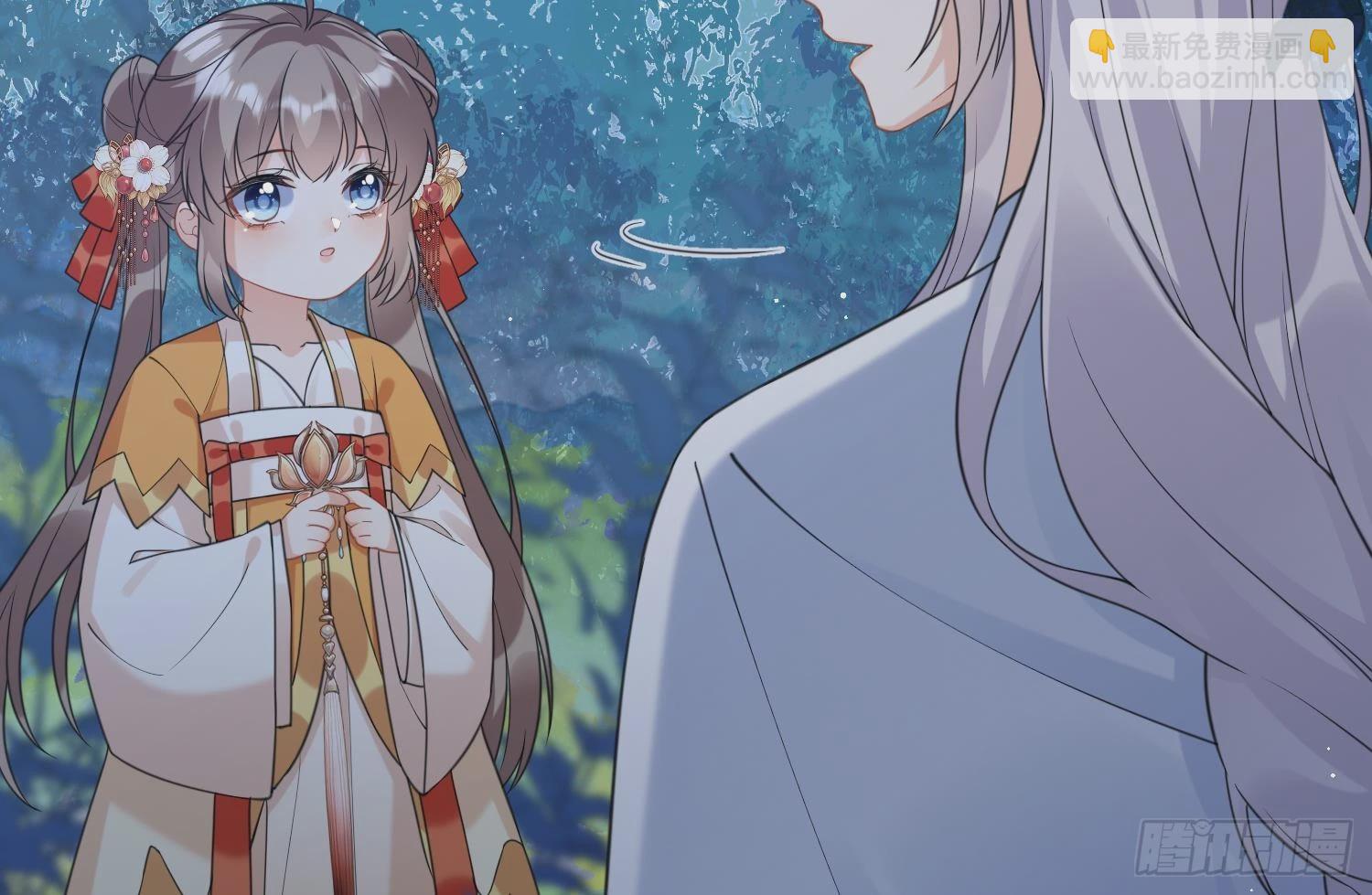 第19话 心悦你(1/2)-第21话