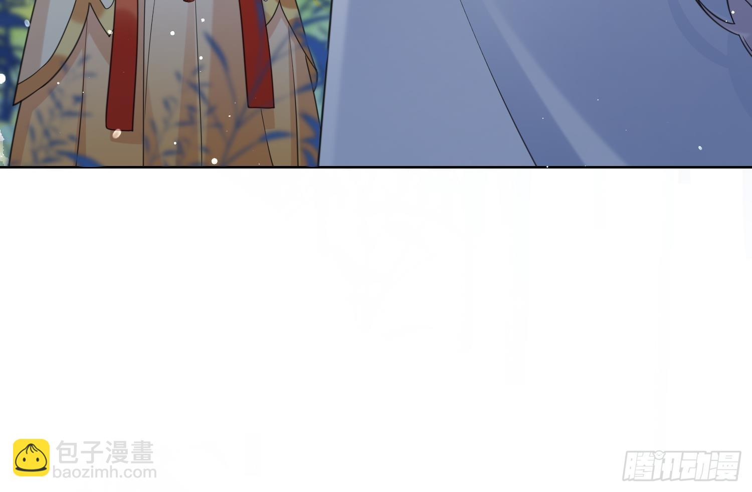 第19话 心悦你(1/2)-第21话