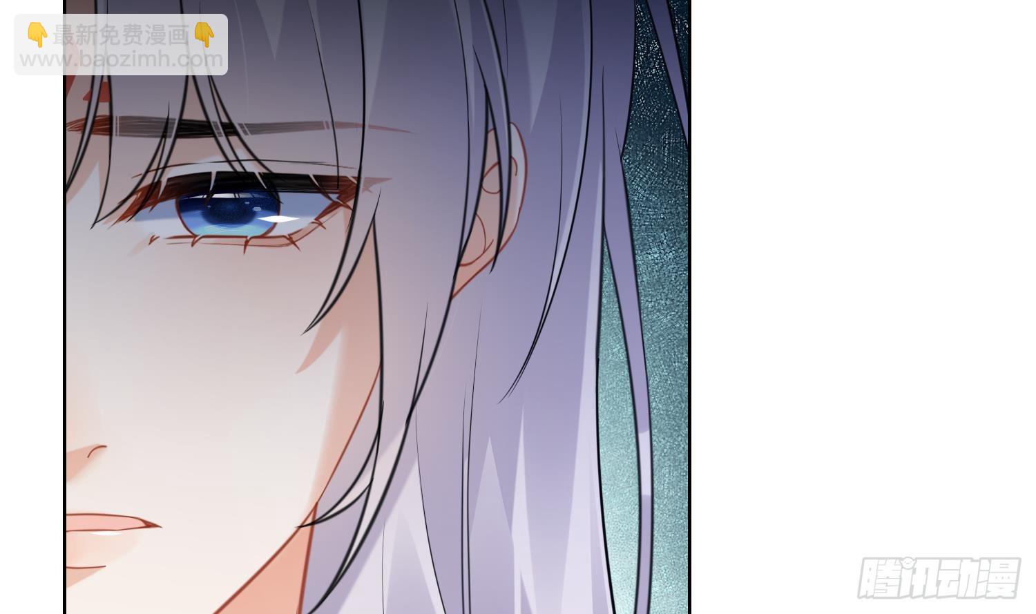 第19话 心悦你(1/2)-第21话