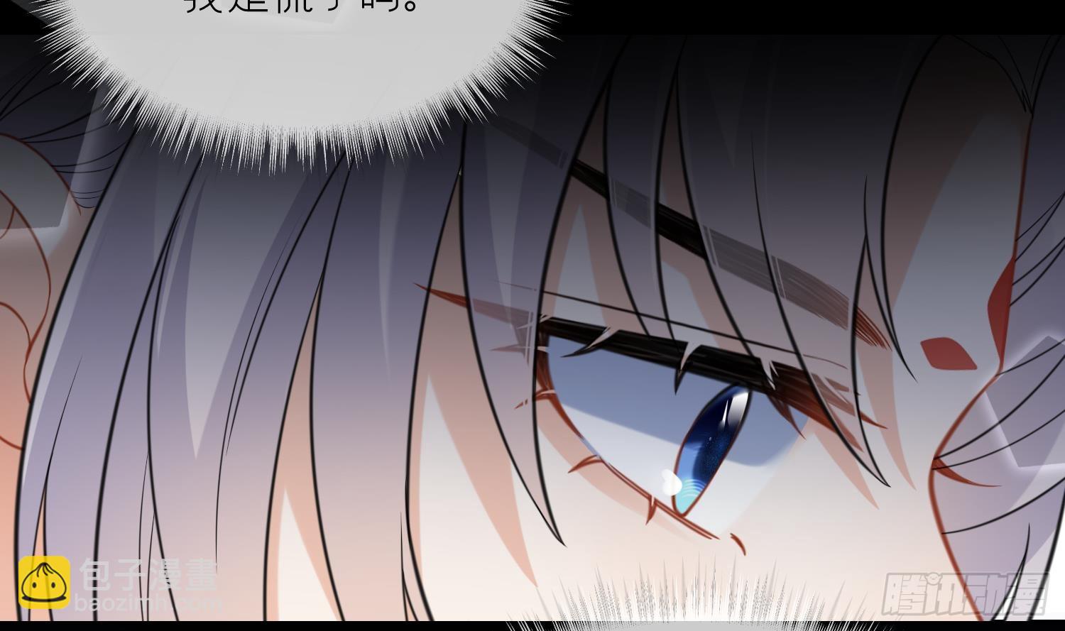 第19话 心悦你(1/2)-第21话