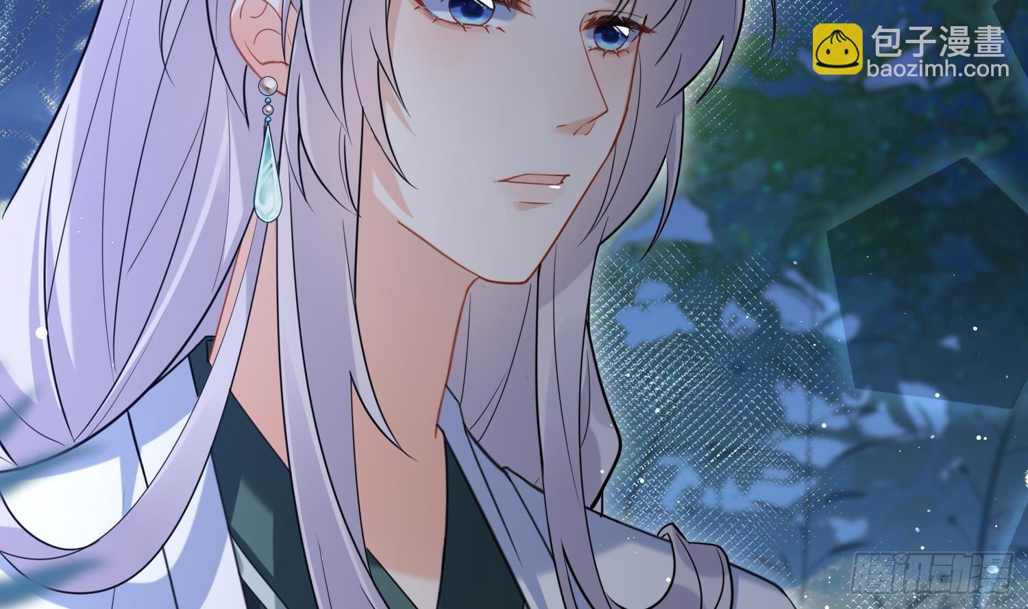 第19话 心悦你(1/2)-第21话