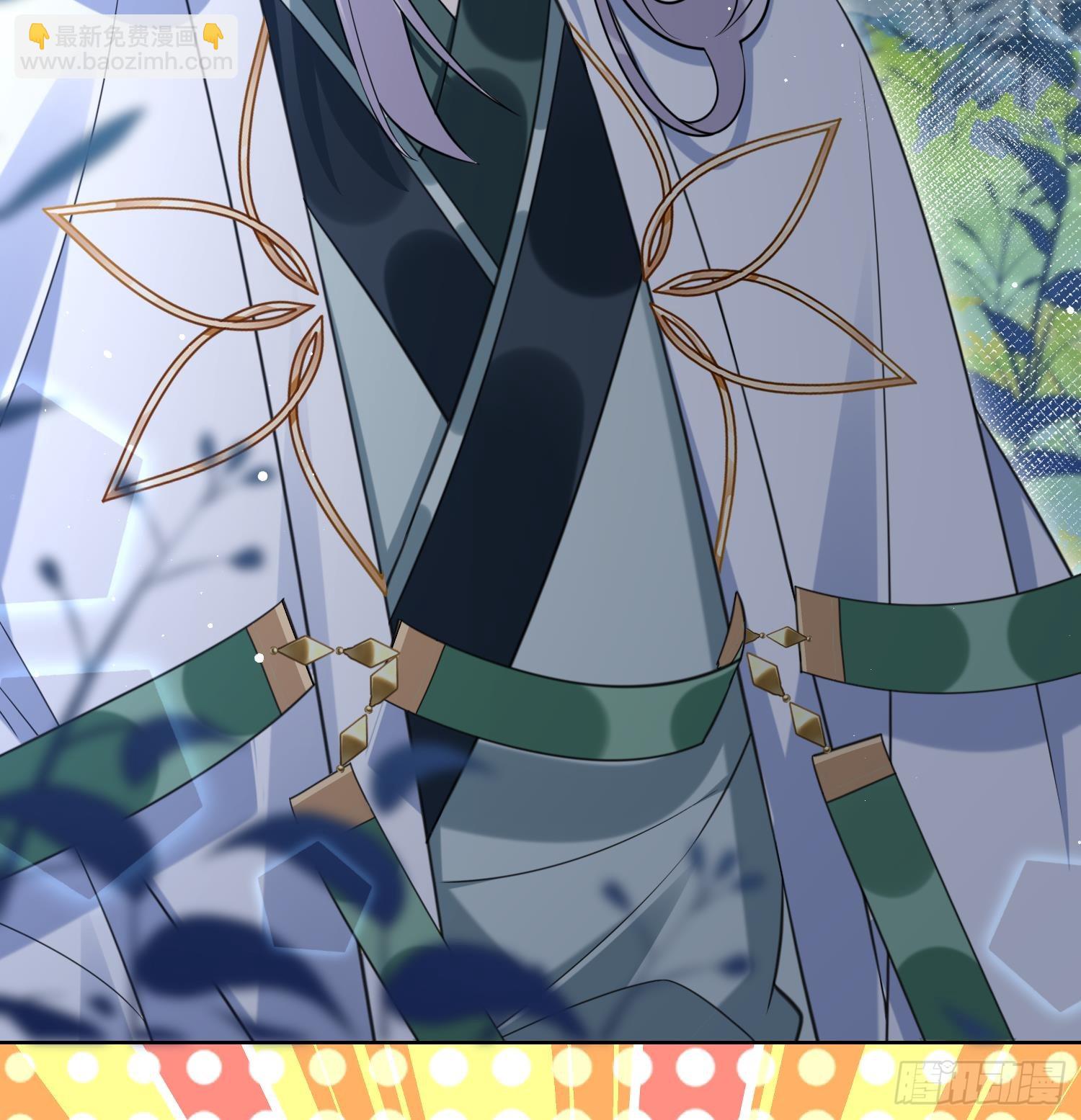 第19话 心悦你(1/2)-第21话