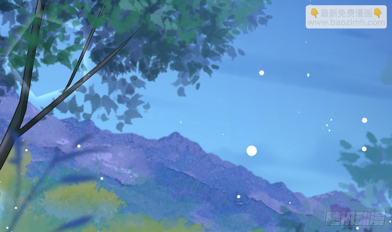 第19话 心悦你(1/2)-第21话