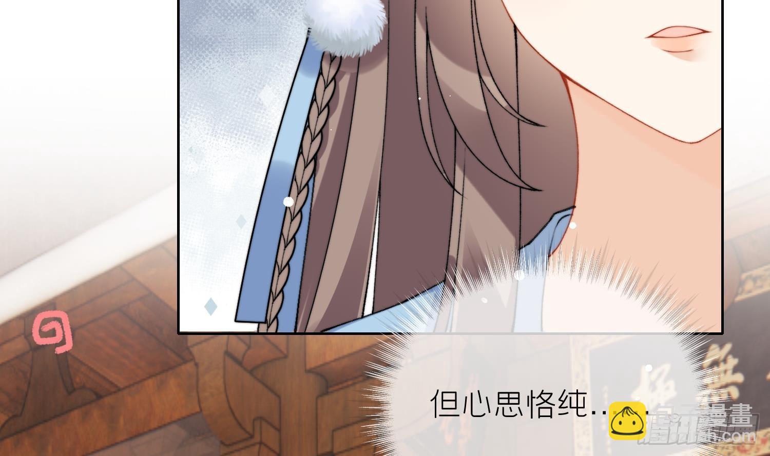 第21话 快逃？(1/2)-第23话