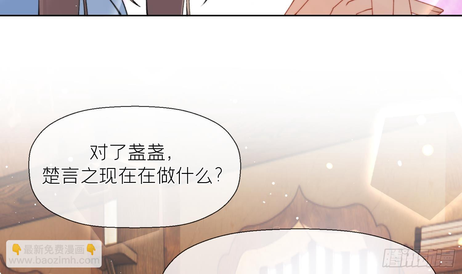 第21话 快逃？(1/2)-第23话