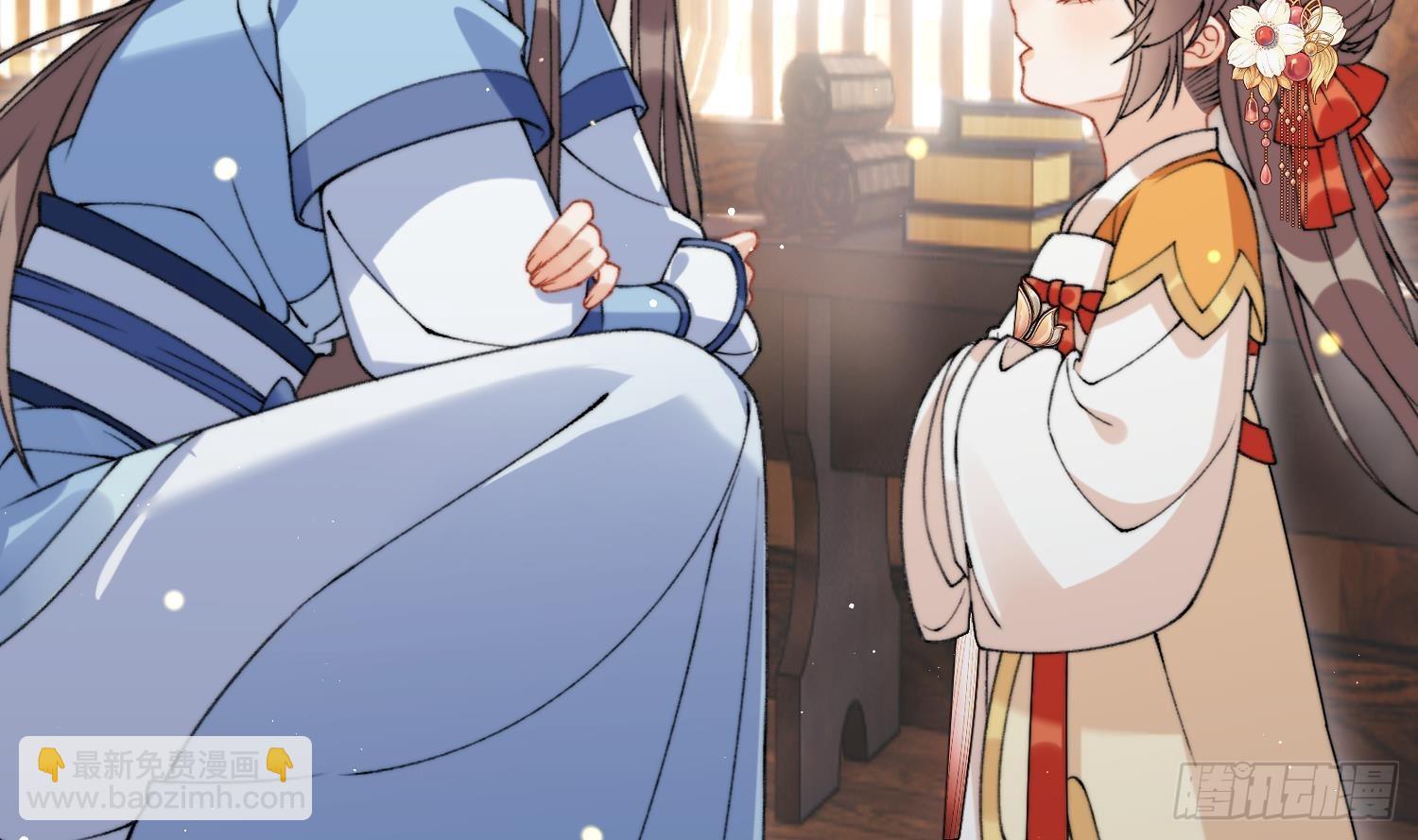 第21话 快逃？(1/2)-第23话