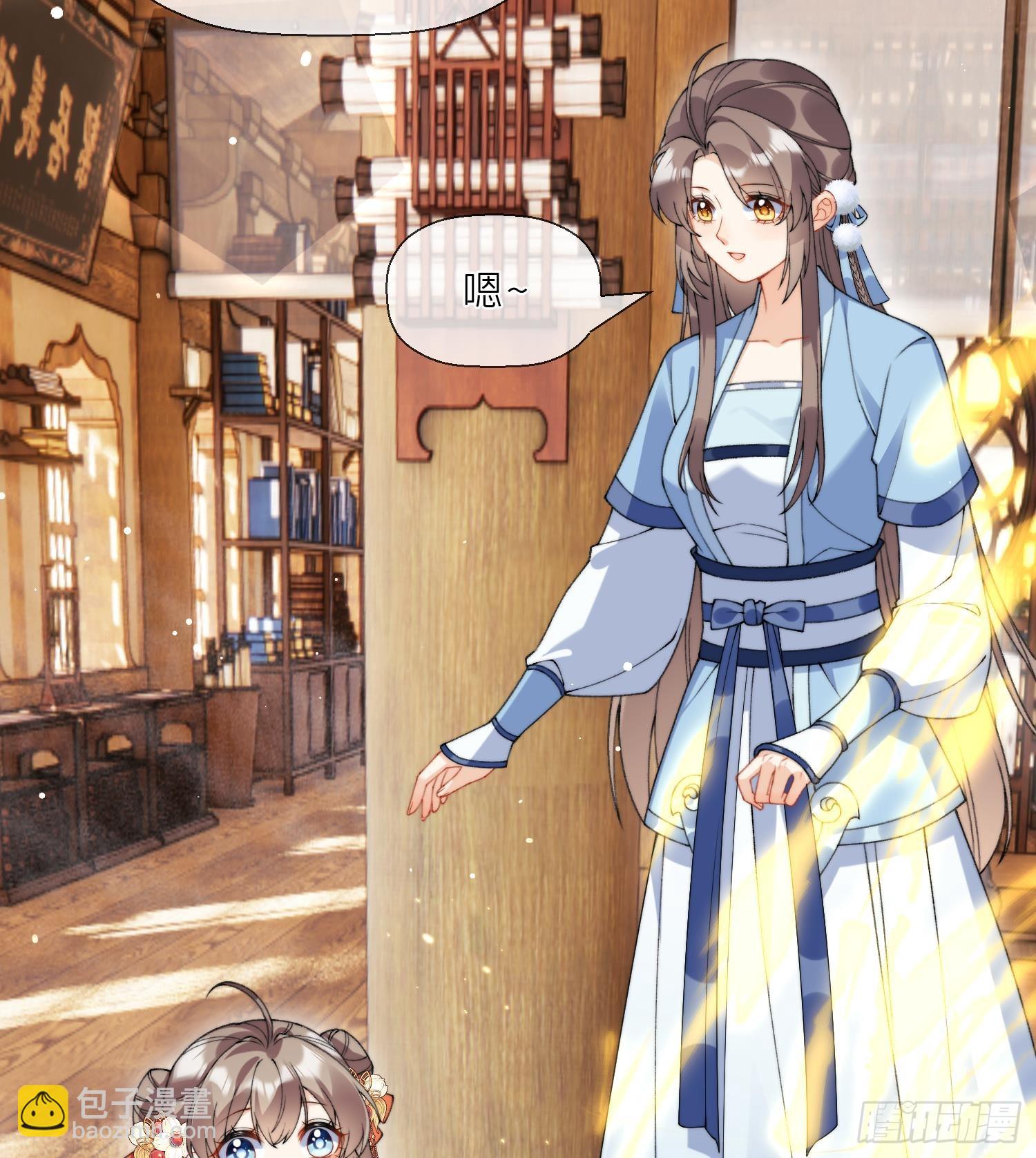 第21话 快逃？(1/2)-第23话