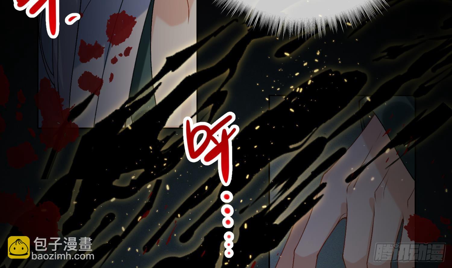 第21话 快逃？(1/2)-第23话