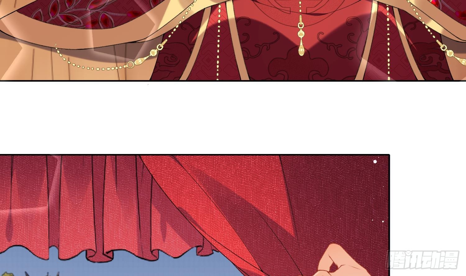 第23话 成亲！(1/3)-第25话