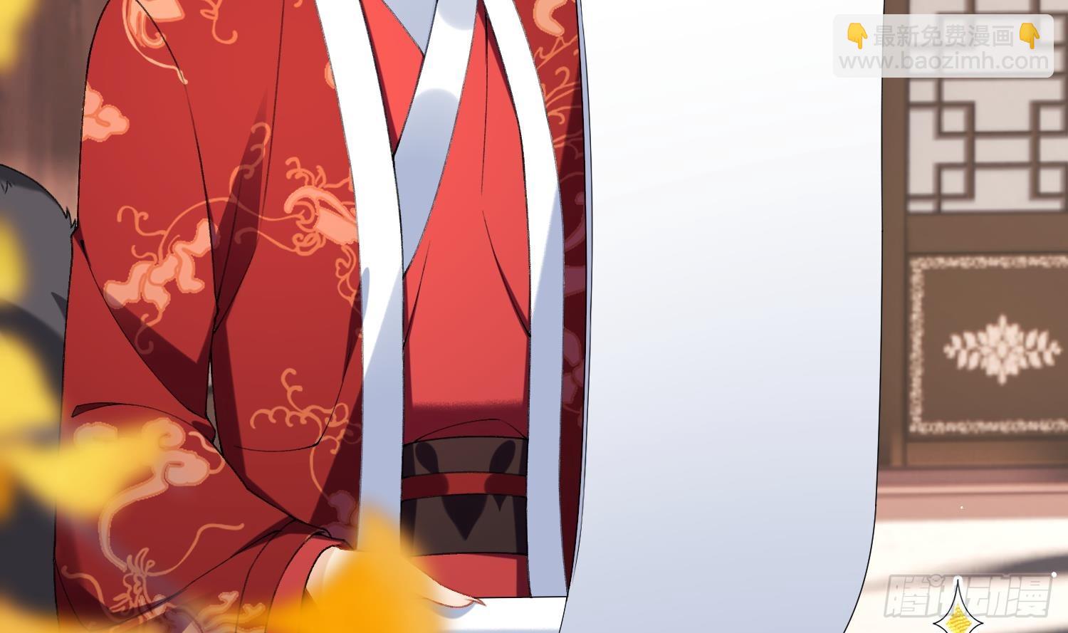 第23话 成亲！(1/3)-第25话