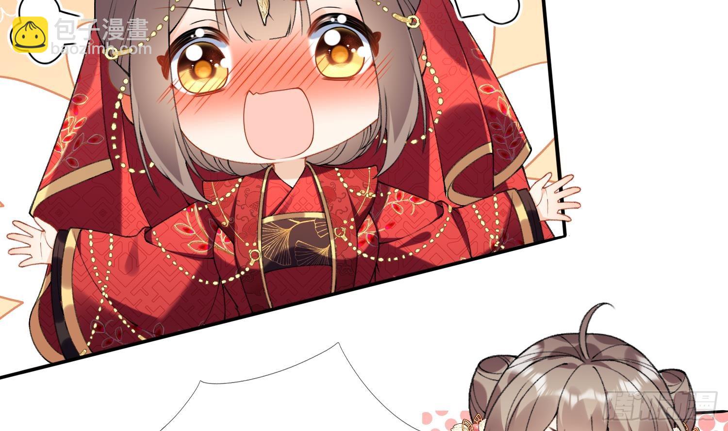 第23话 成亲！(1/3)-第25话