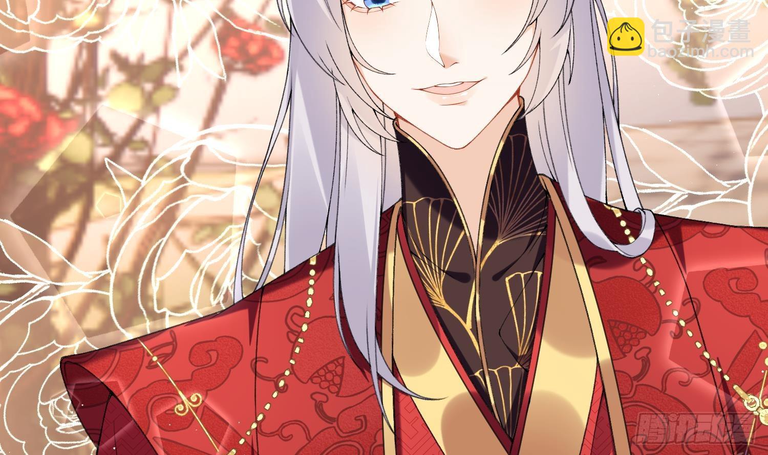 第23话 成亲！(1/3)-第25话