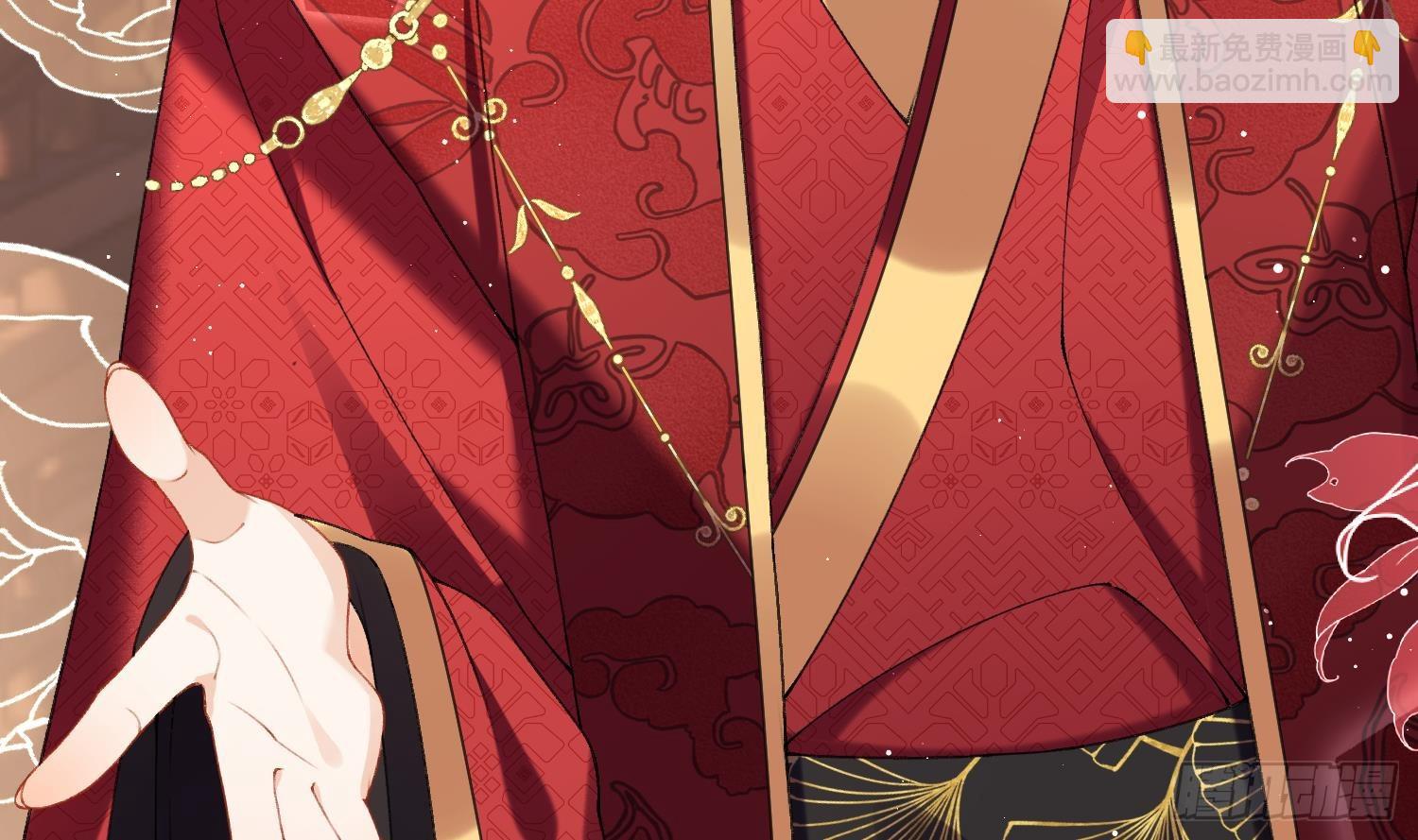 第23话 成亲！(1/3)-第25话