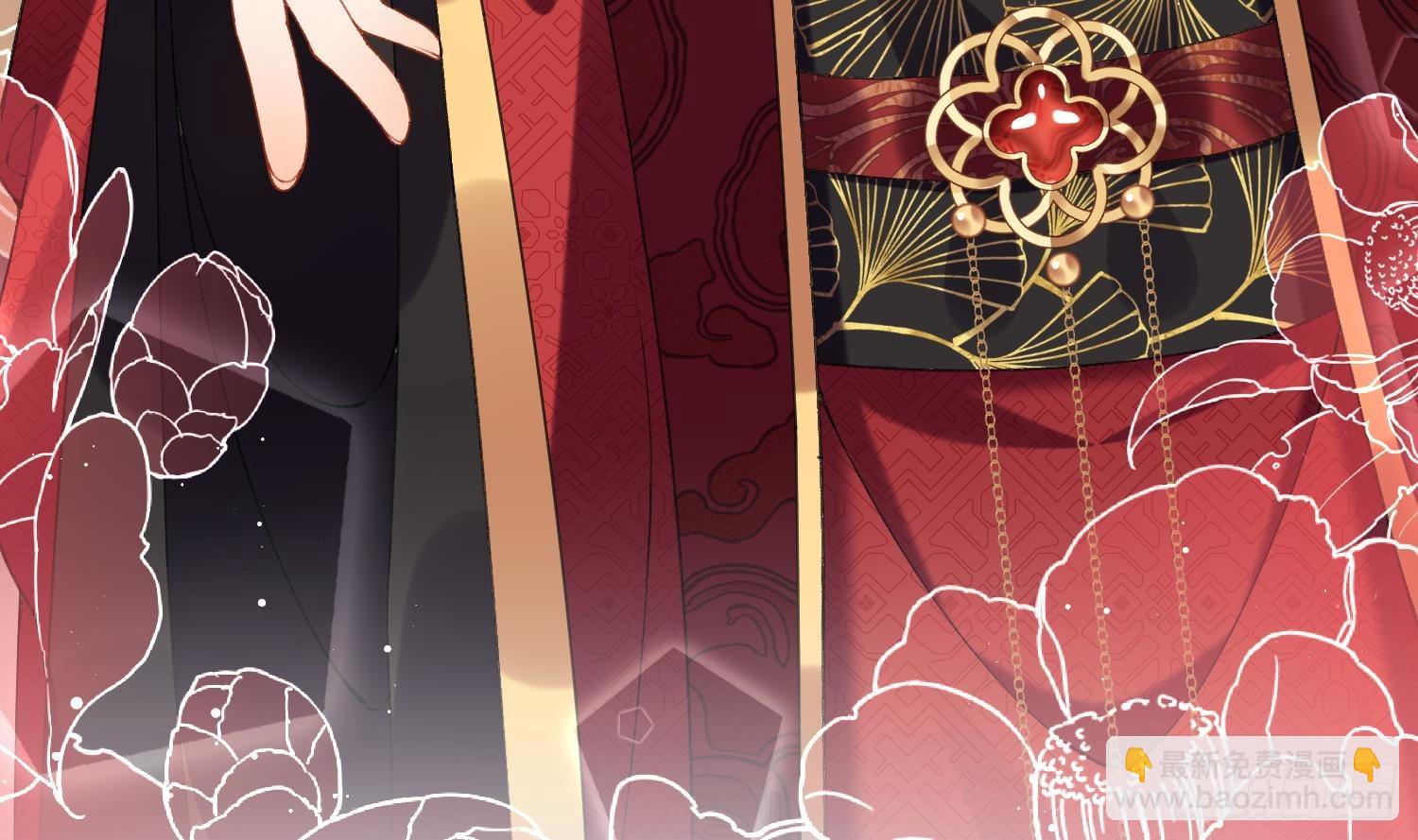 第23话 成亲！(1/3)-第25话