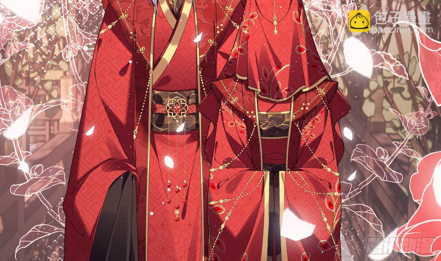 第23话 成亲！(1/3)-第25话