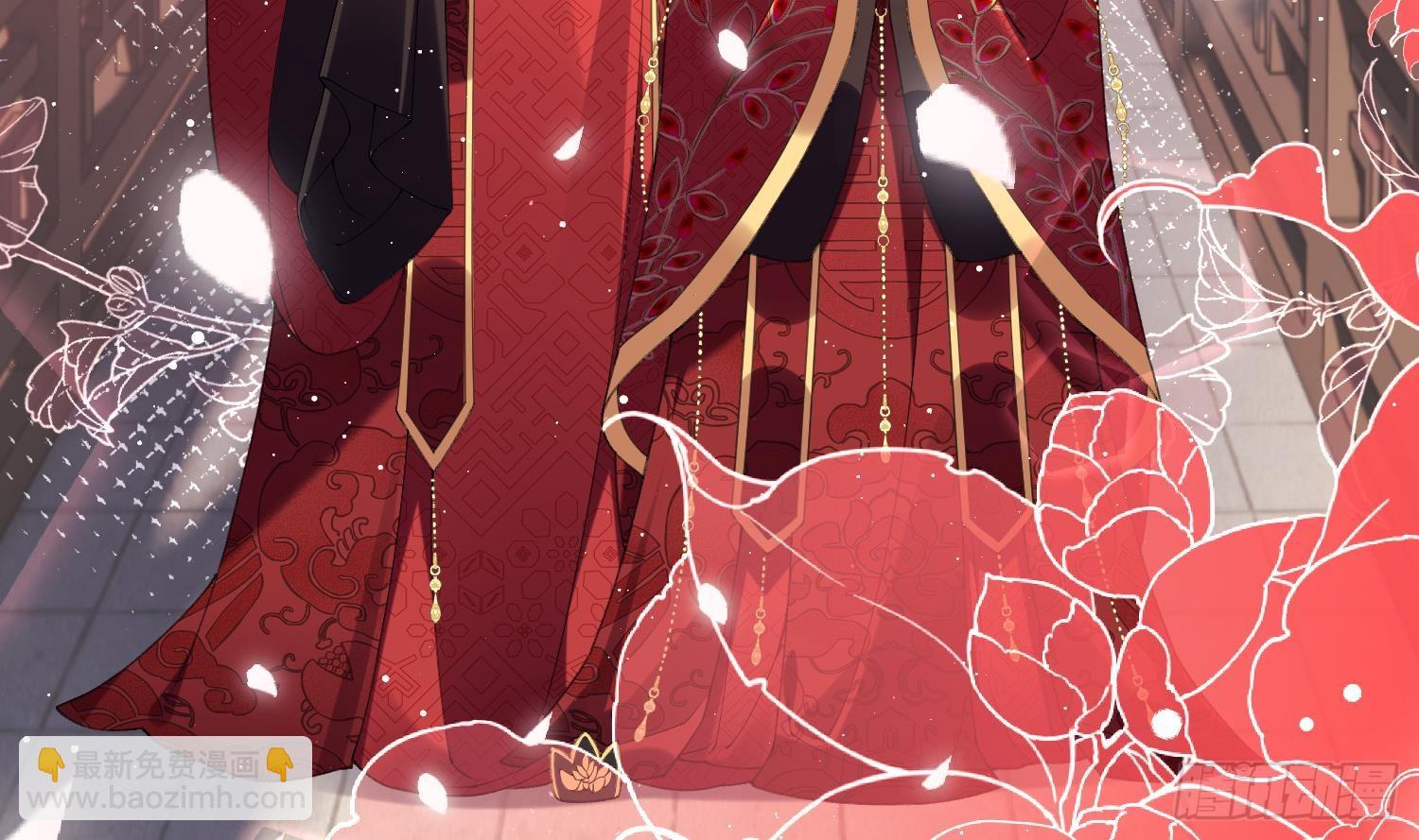 第23话 成亲！(1/3)-第25话