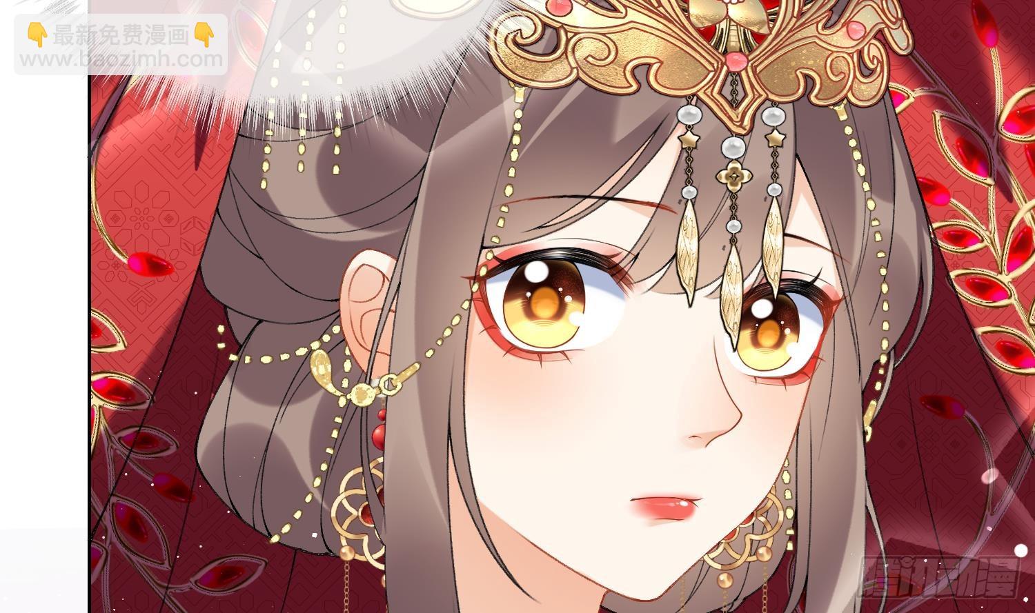 第23话 成亲！(1/3)-第25话