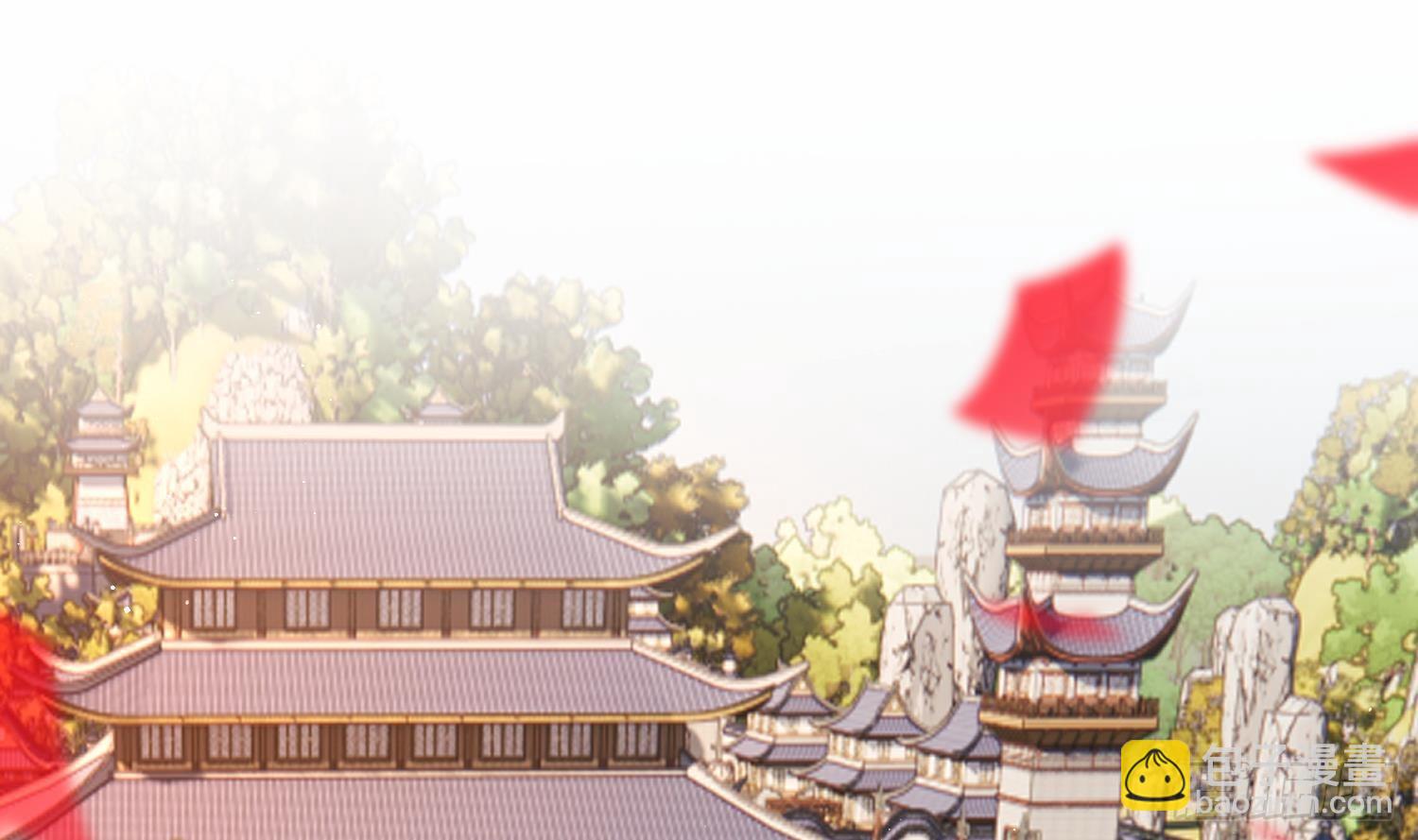 第23话 成亲！(1/3)-第25话