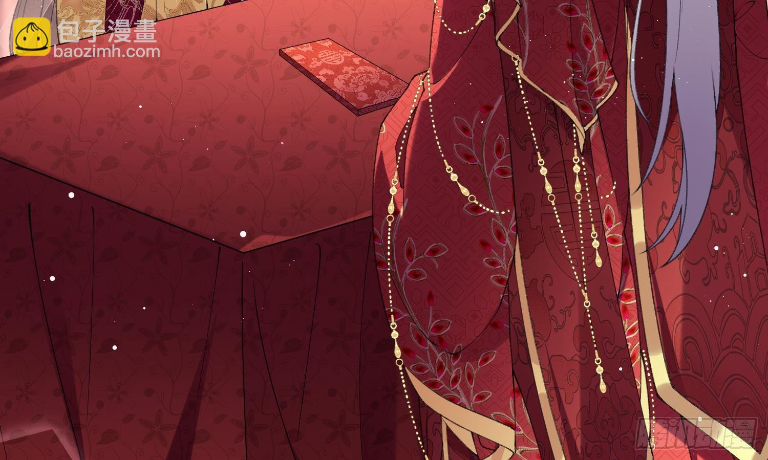 第23话 成亲！(1/3)-第25话