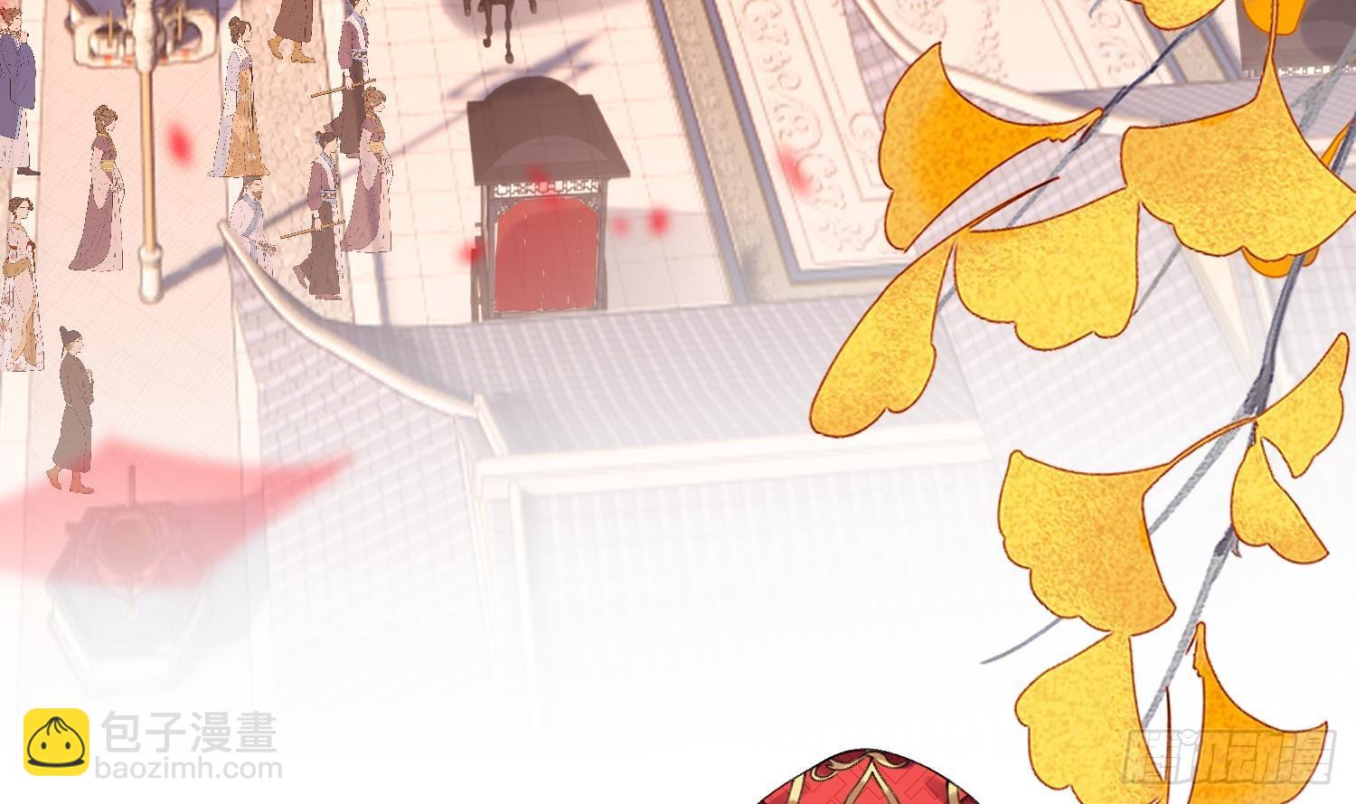 第23话 成亲！(1/3)-第25话