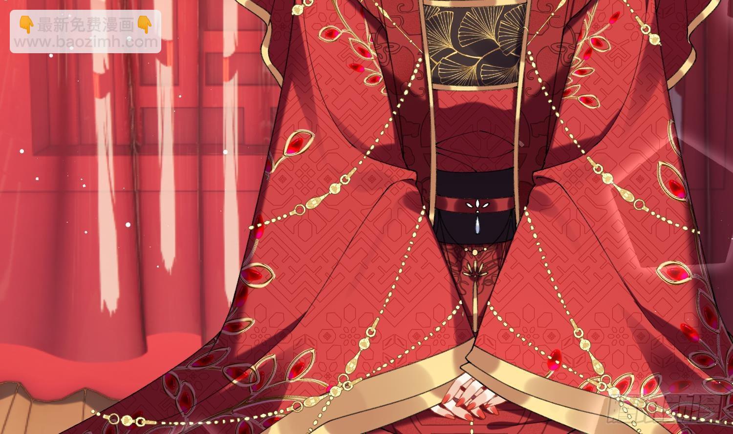 第23话 成亲！(1/3)-第25话