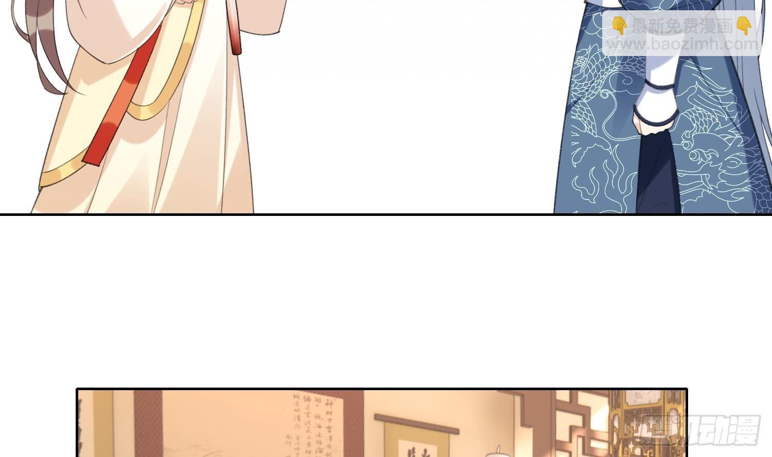 第25话 痴(1/2)-第27话