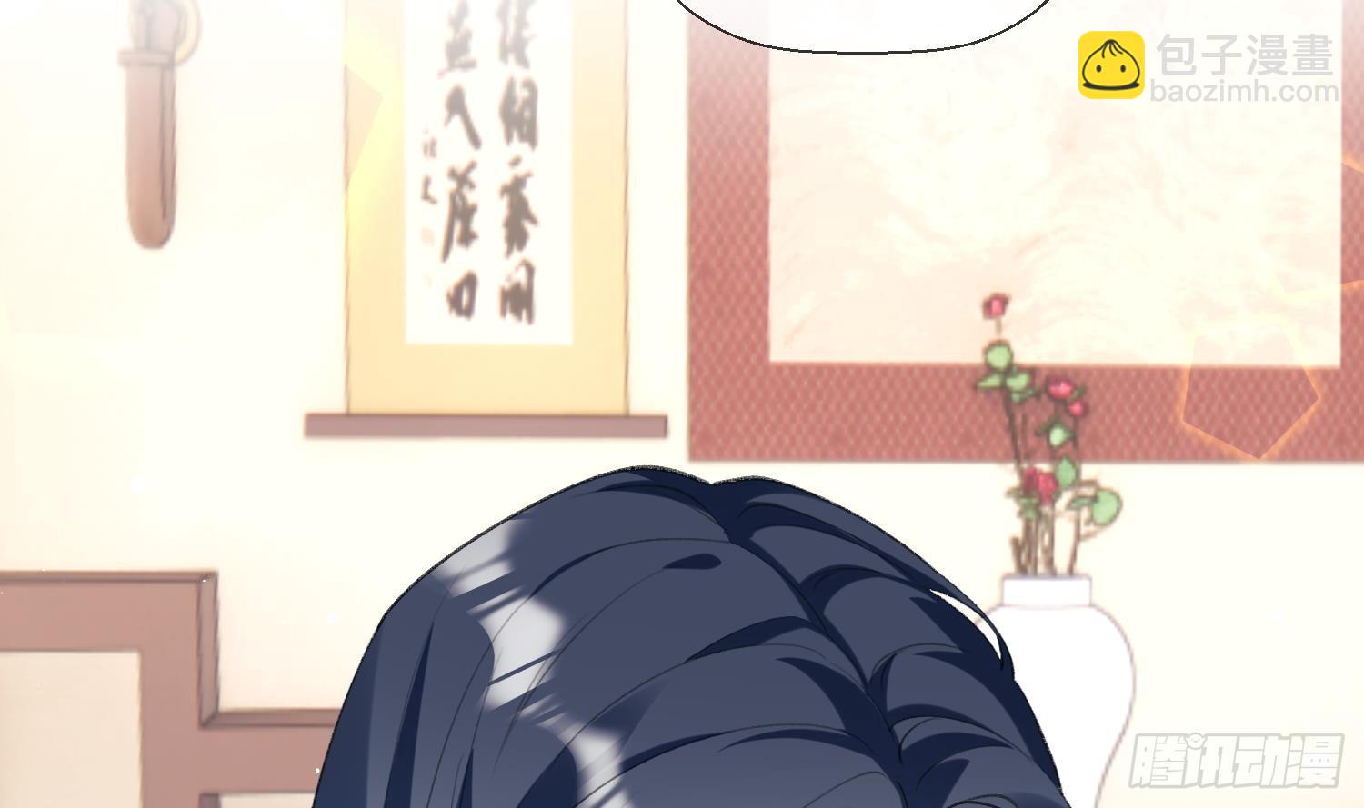 第25话 痴(1/2)-第27话