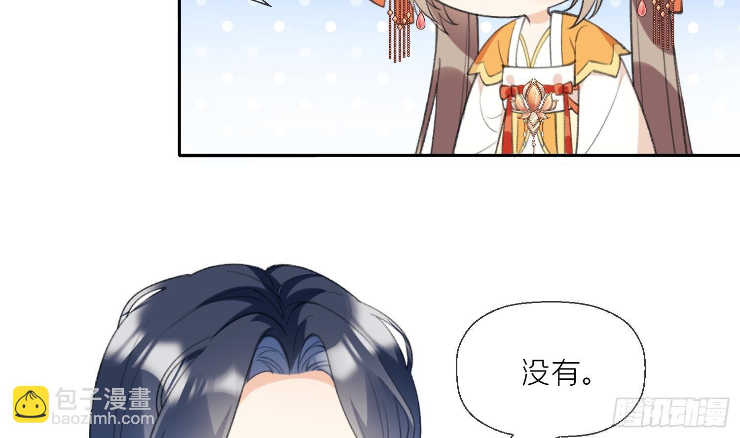 第25话 痴(1/2)-第27话