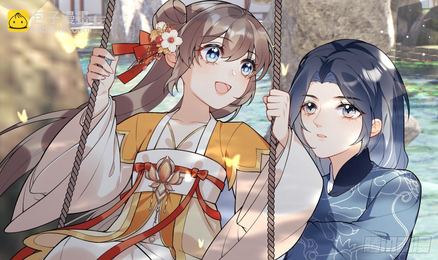 第25话 痴(1/2)-第27话