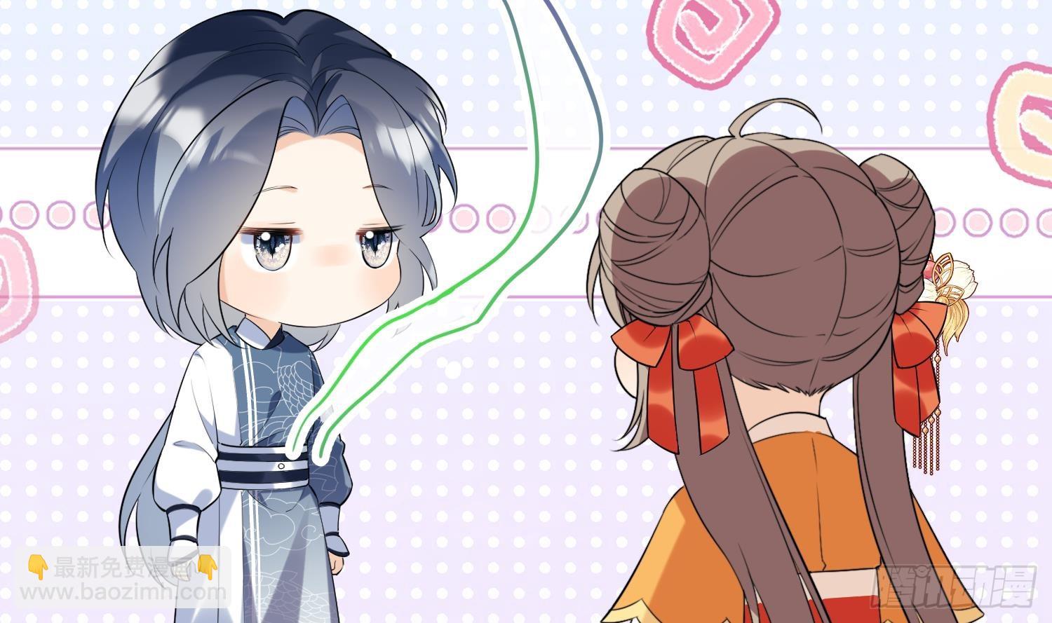 第25话 痴(1/2)-第27话