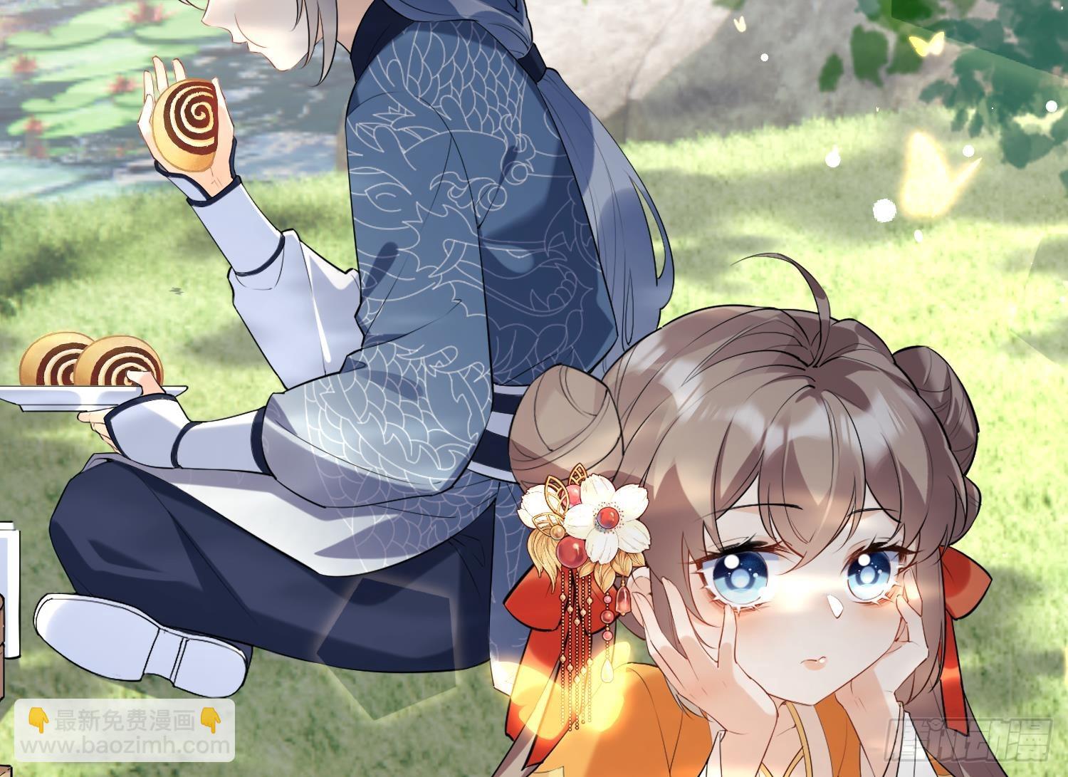 第25话 痴(1/2)-第27话