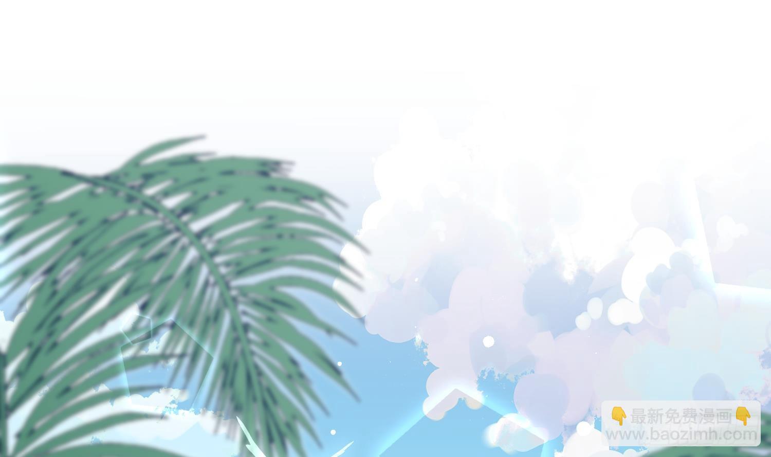 第25话 痴(1/2)-第27话