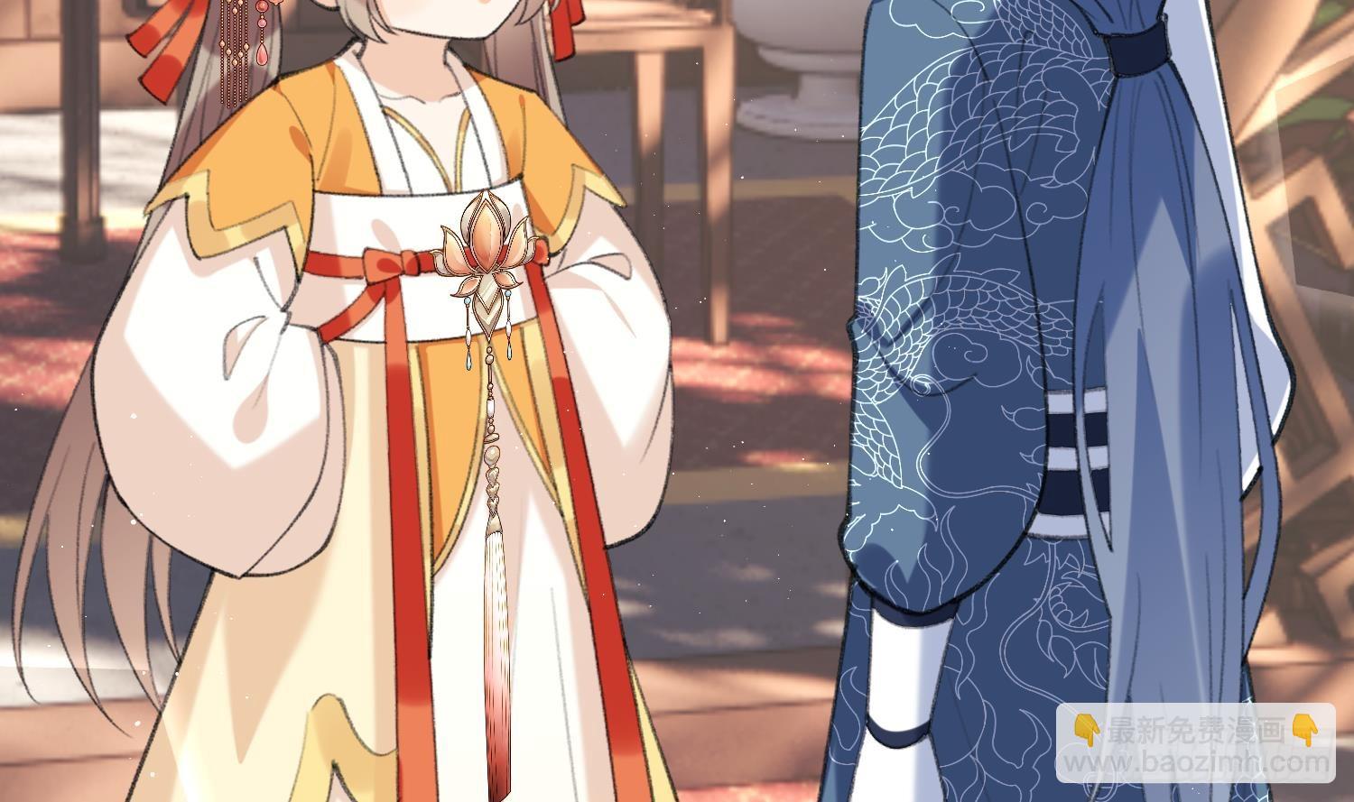 第25话 痴(1/2)-第27话