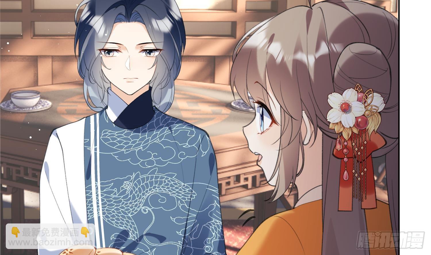 第25话 痴(1/2)-第27话