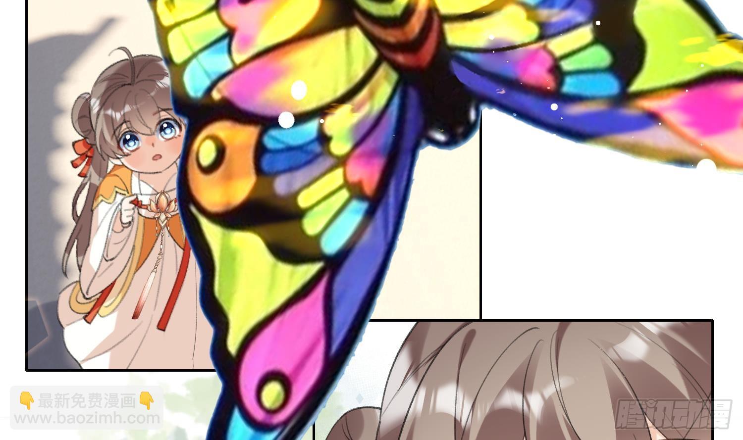 第27话 无量的杀意？(1/2)-第29话